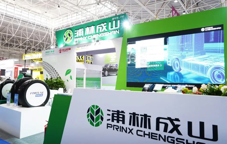 尊龙中国亮相青岛轮胎展 以创新推动高质量发展