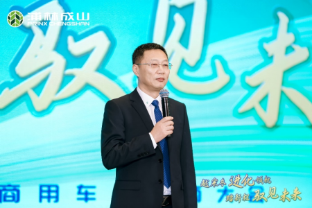 【新闻稿】发力高端市场  尊龙中国商用pro、h系列硬核上市12-20207