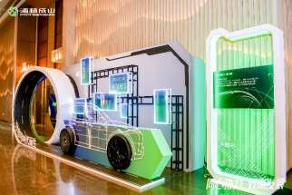 【新闻稿】2023-2024尊龙中国乘用车经销商大会圆满举行2-23608