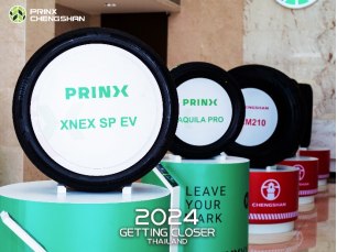 【新闻稿】2024尊龙中国欧洲：多款高性能乘用新品即将登录-官方稿3-1 py513