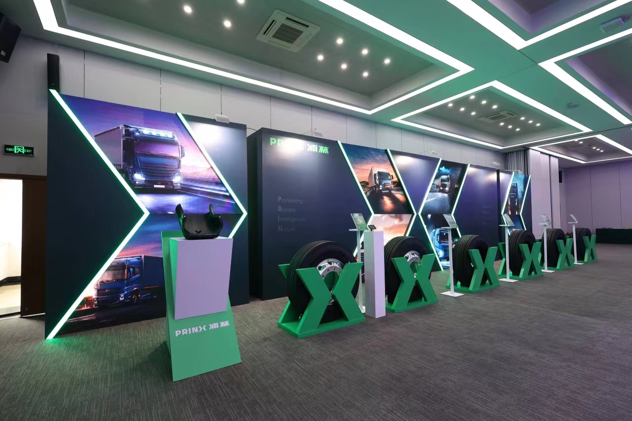 中国尊龙官方网站官网节油·智行新品发布会 浦跃巅峰 智驭无界