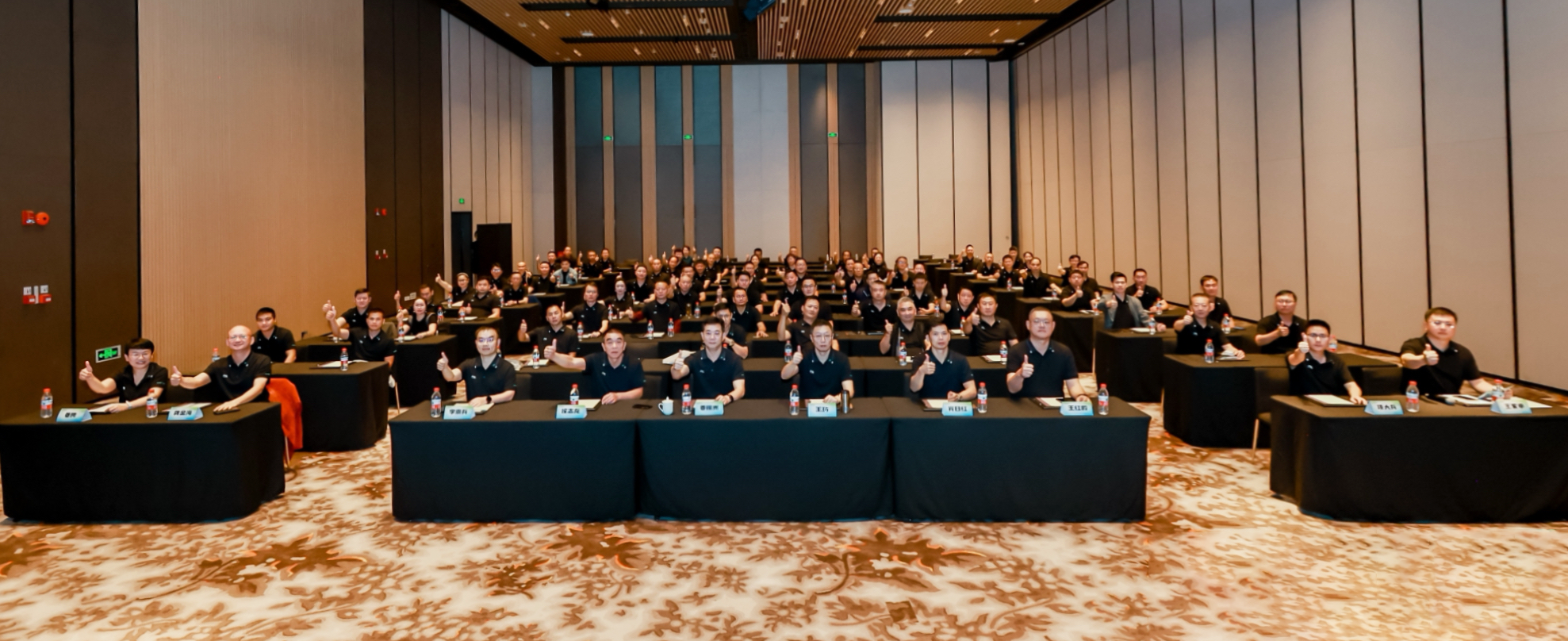 尊龙中国明星产品品鉴会（珠海站）圆满召开